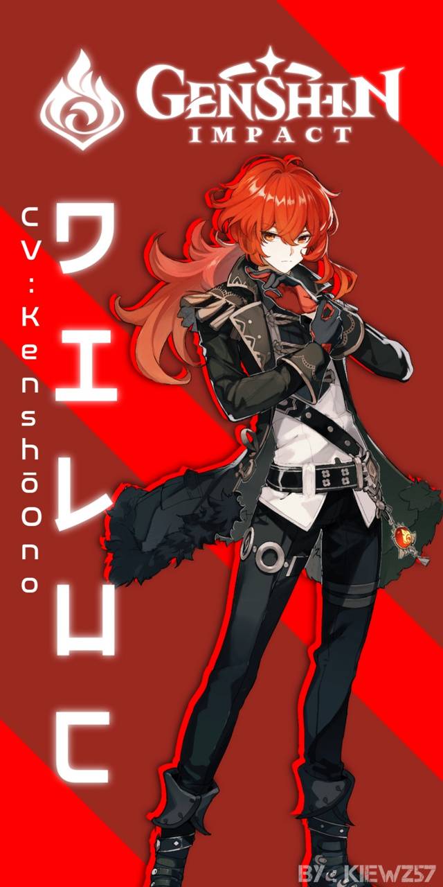 640x1280 Diluc genshin impact wallpaper
