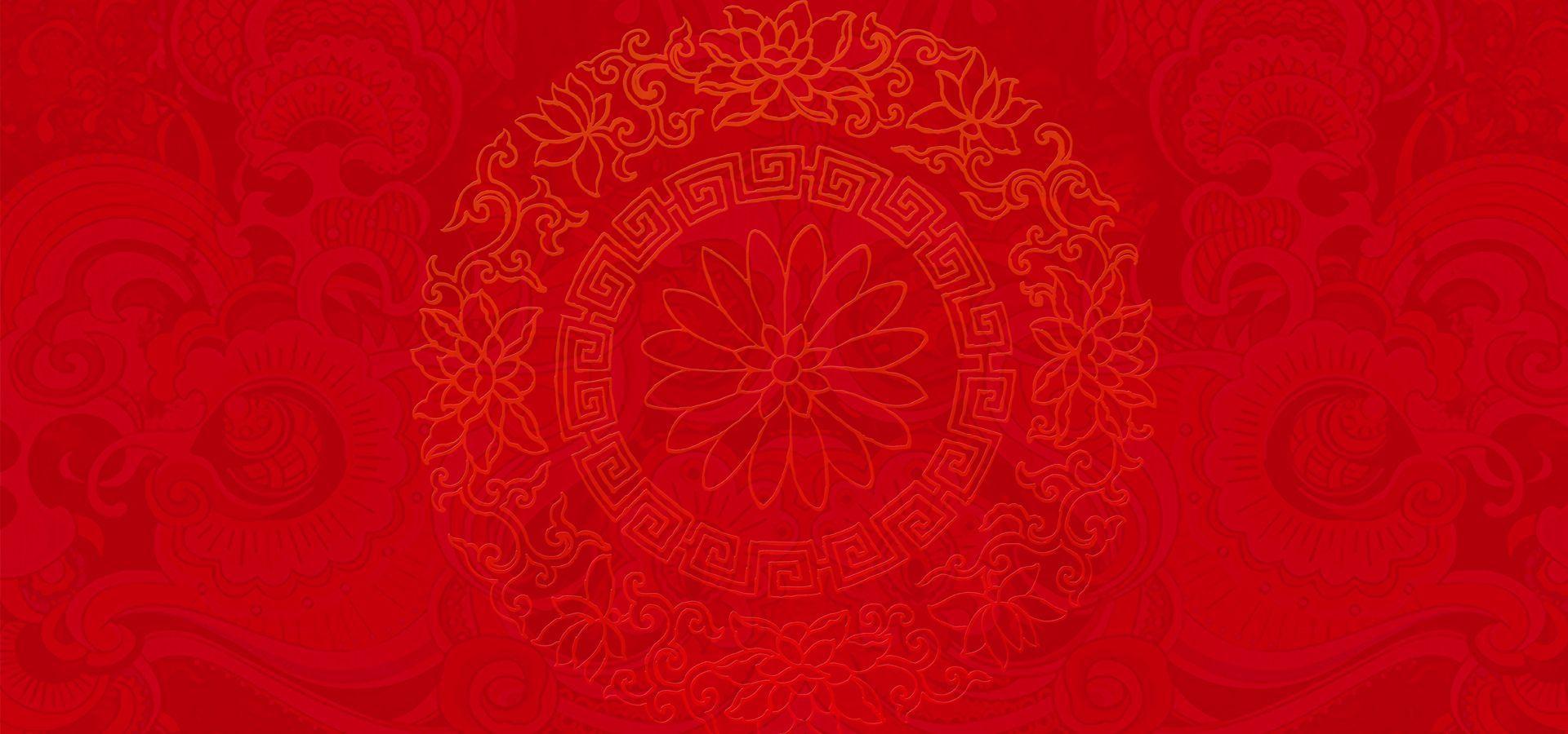 1920x900 spring, new, year, party, creative, congratulate, chinese, promotion, celebrate, congratulations, ac. Chinese new year background, Chinese background, Red background image