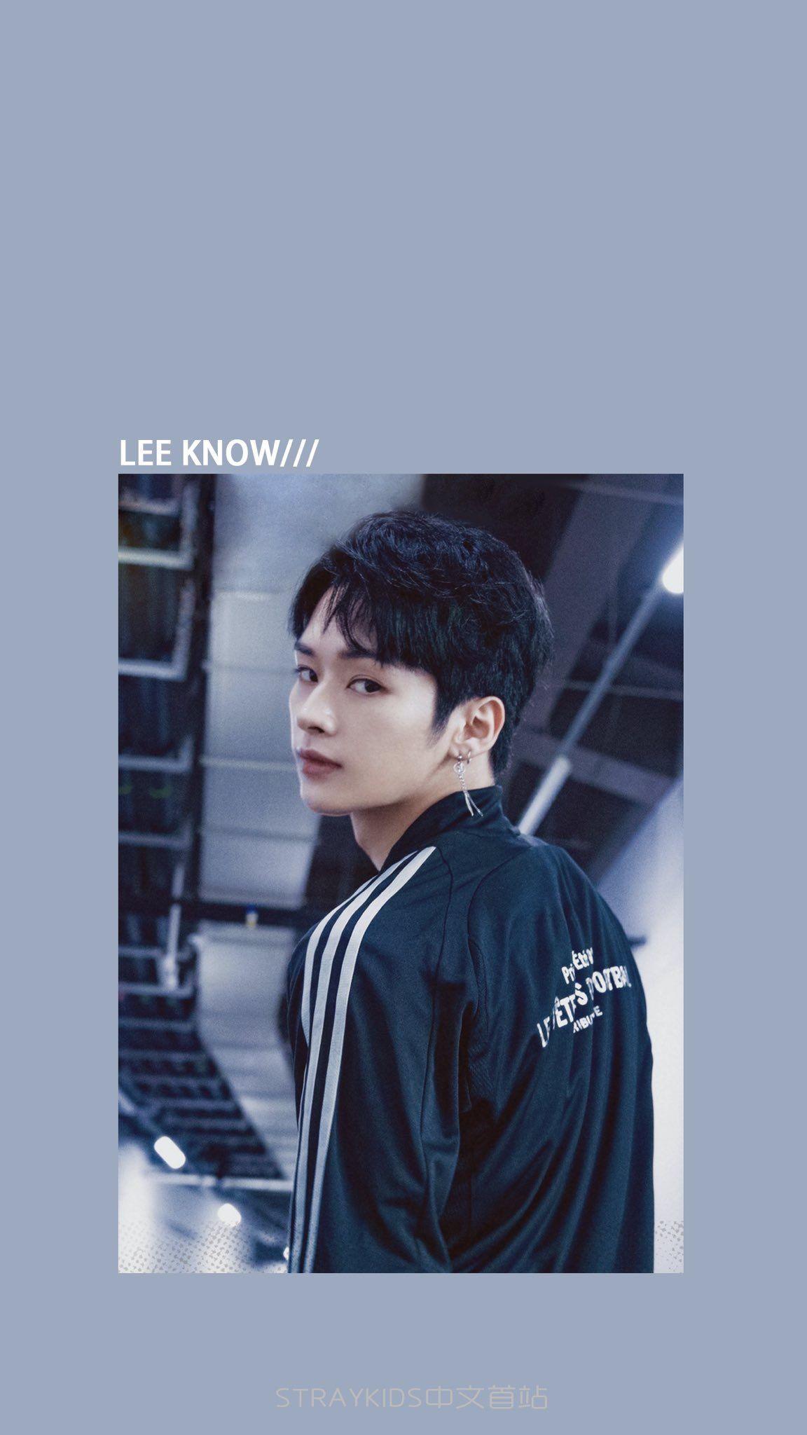 Know lee STRAY KIDS