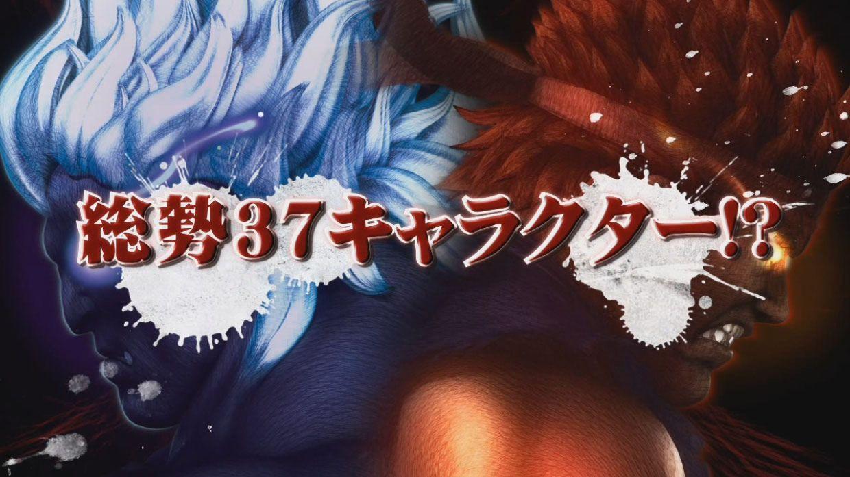 1240x697 Nuevo de Super Street Fighter IV Arcade Edition Confirmados Oni Akuma y Evil Ryu. Critic's Sight