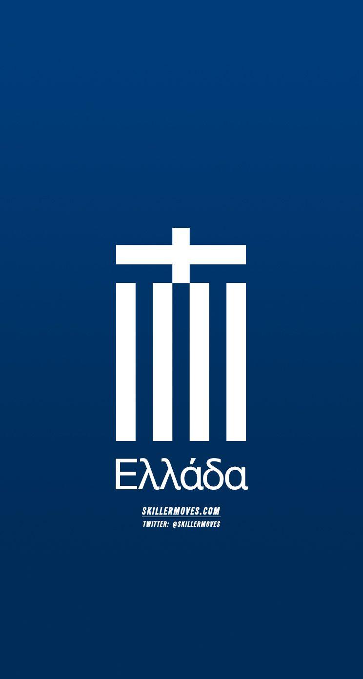 744x1392 Greek Symbols Wallpaper
