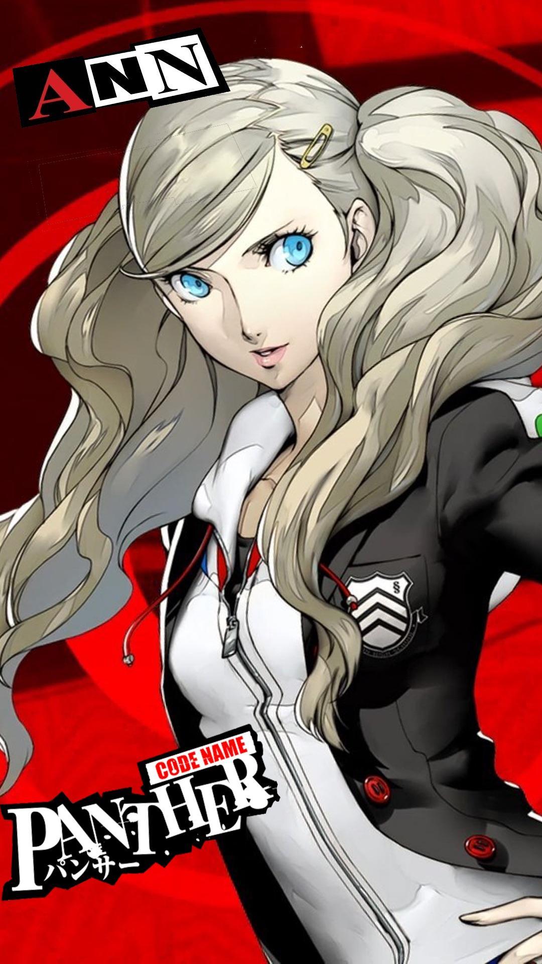 1080x1920 Ann Wallpaper I Made For IPhone 6 6S 7 Plus (1920x1080)