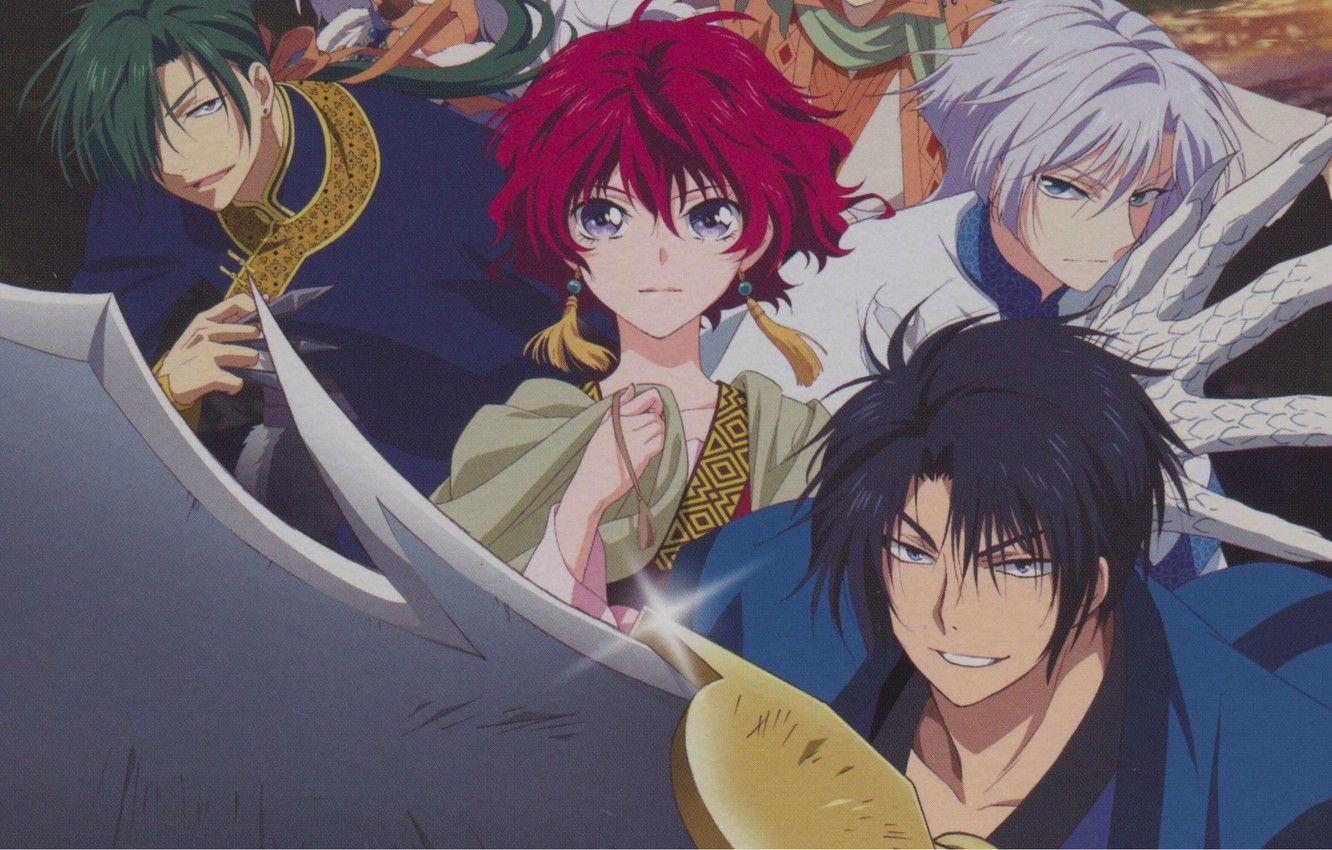 1332x850 Wallpaper Look, Smile, Friends, Art, Dawn Yona, Yona, Mizuho Kusanagi, Hak, Akatsuki No Yona, Shin Ah Image For Desktop, Section сёнэн