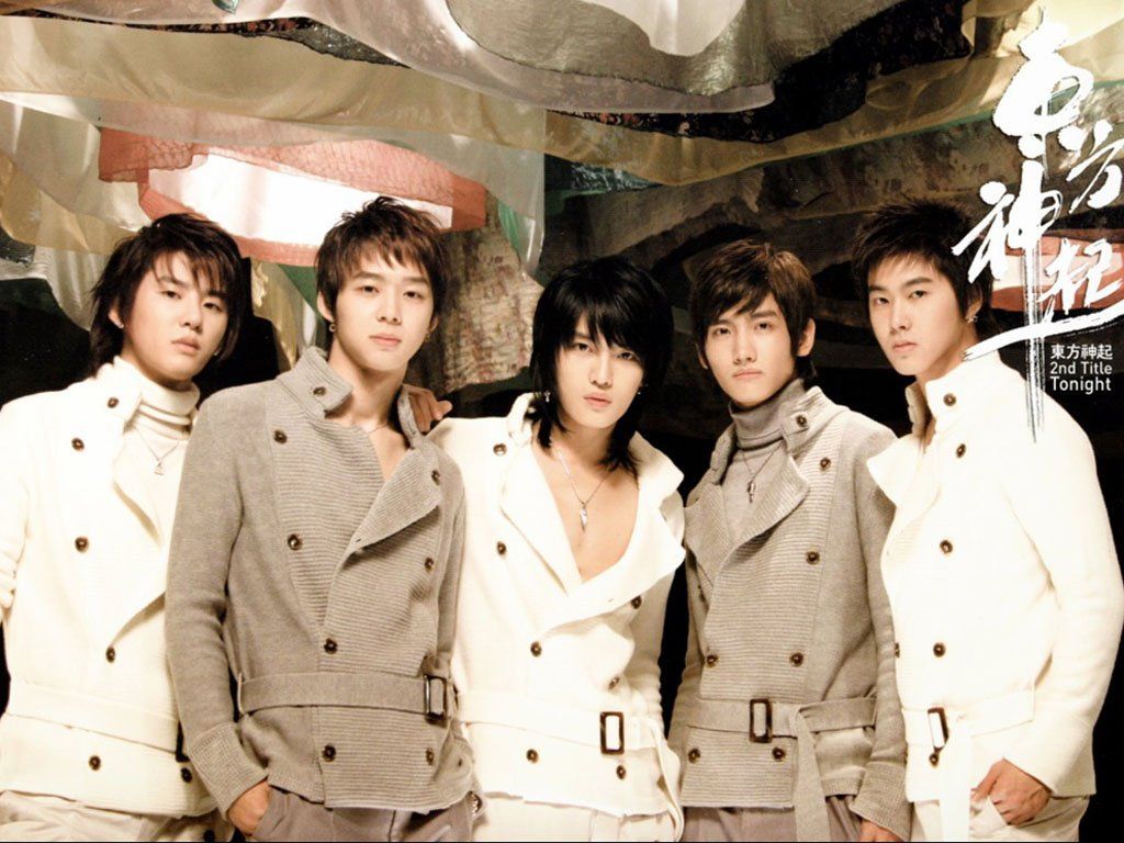 1024x768 TVXQ Wallpaper