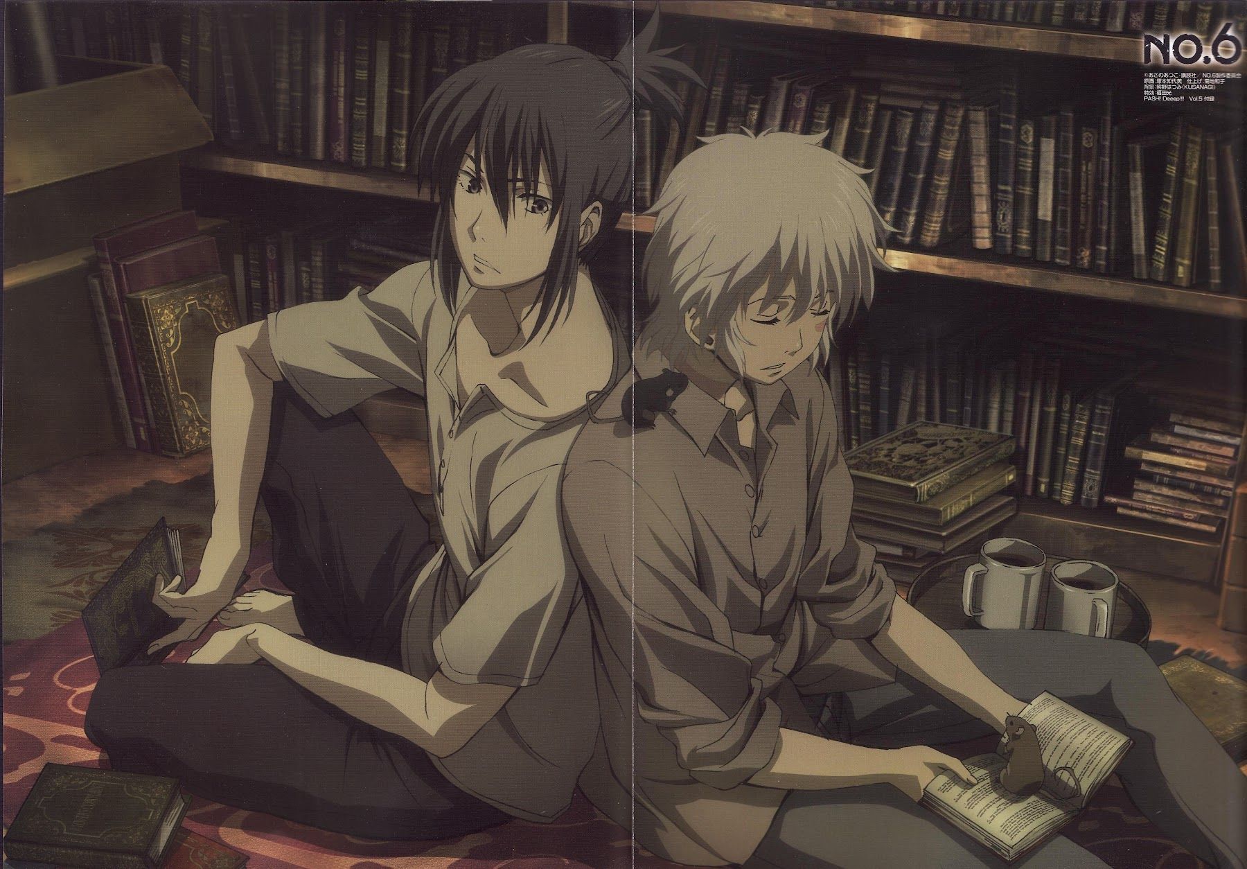 1800x1254 Nezumi Wallpaper