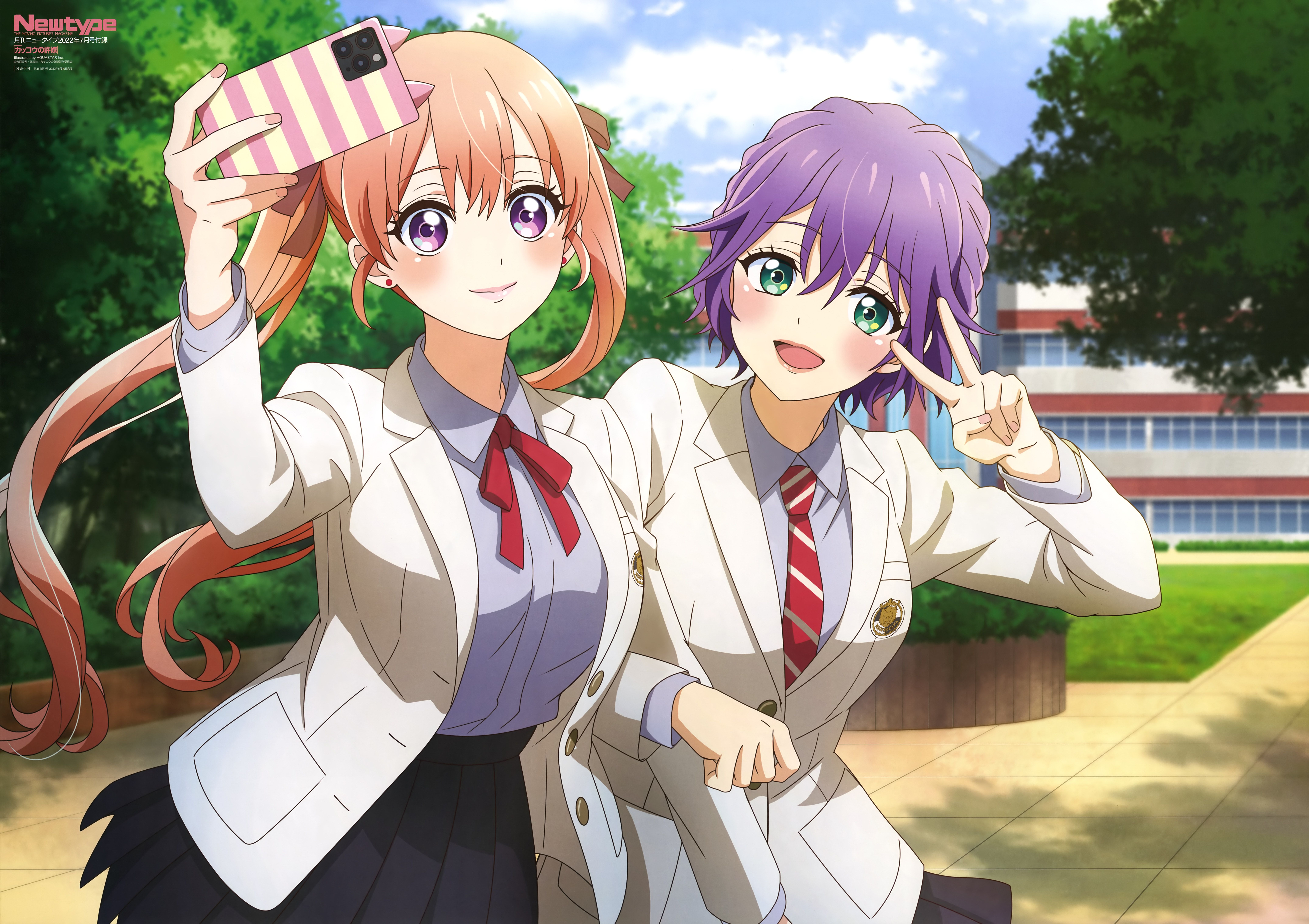8602x6074 Kakkou no Iinazuke Couple Of Cuckoos Anime Image Board