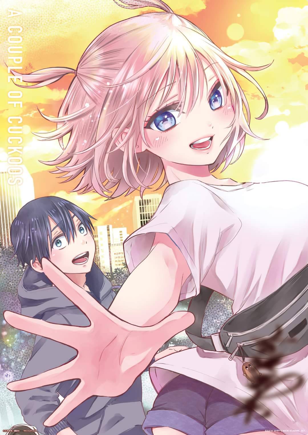 1080x1526 Kakkou No Iinazuke Wallpaper