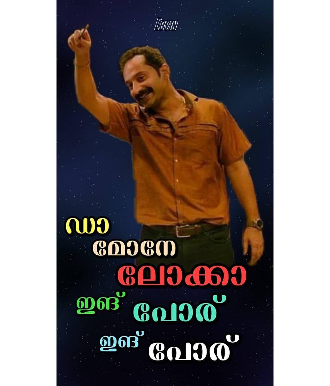 1080x1263 പുതിയ ലോക്ക് സ്ക്രീൻ wallpaper എങ്ങനുണ്ട്