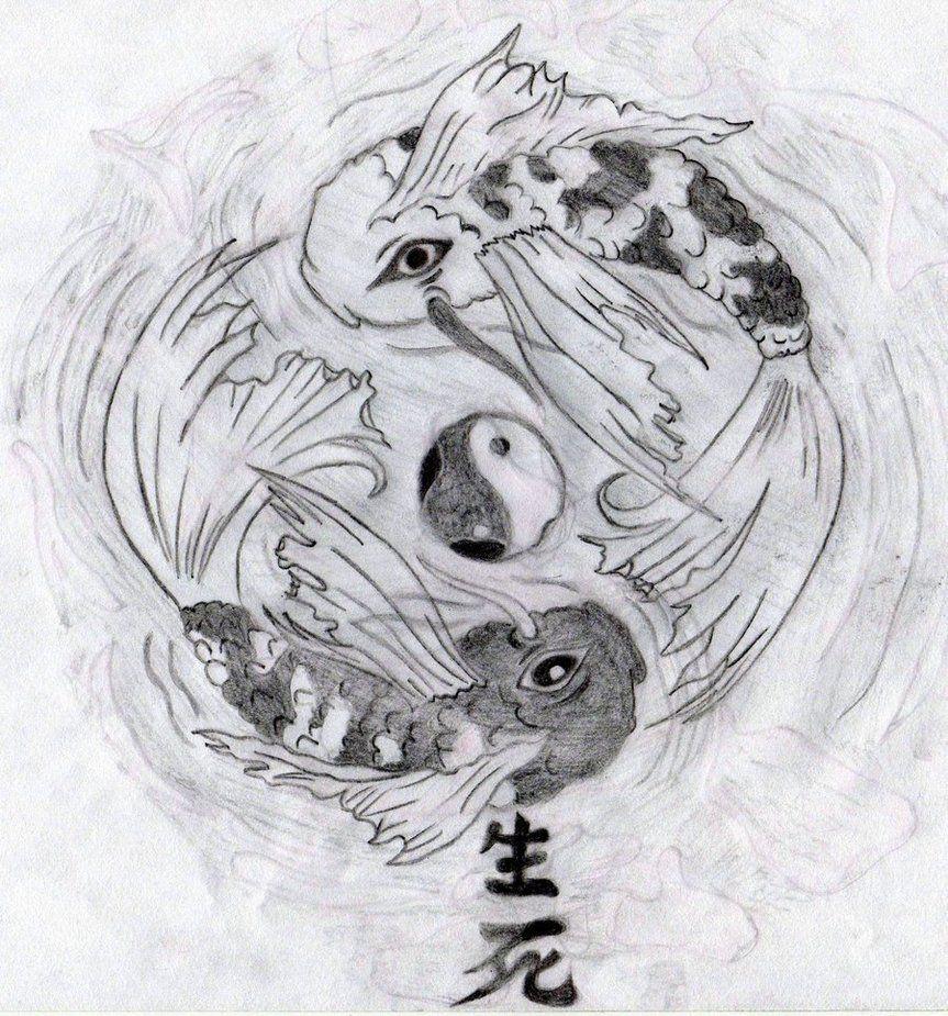 863x925 Yin Yang Koi Fish