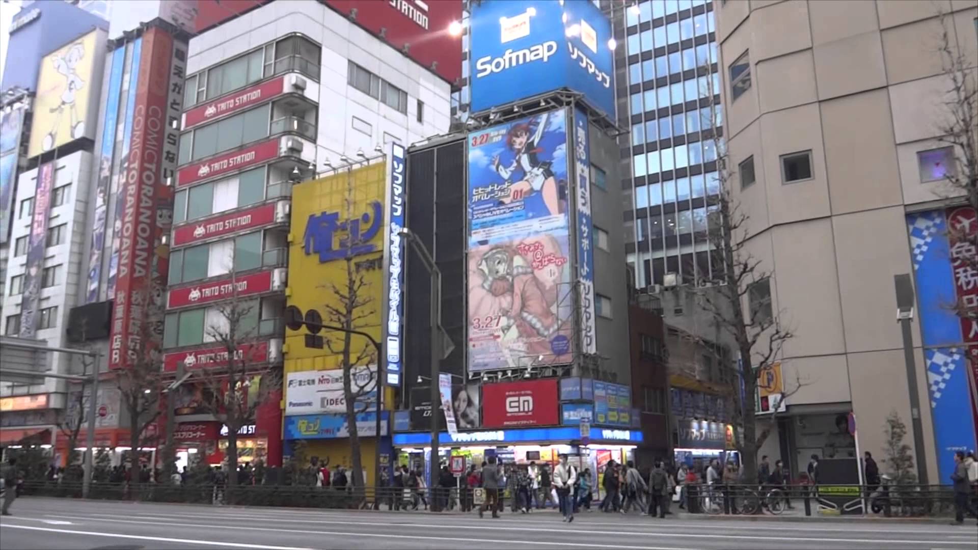 1920x1080 Akihabara (Electric City) Tokyo, Japan