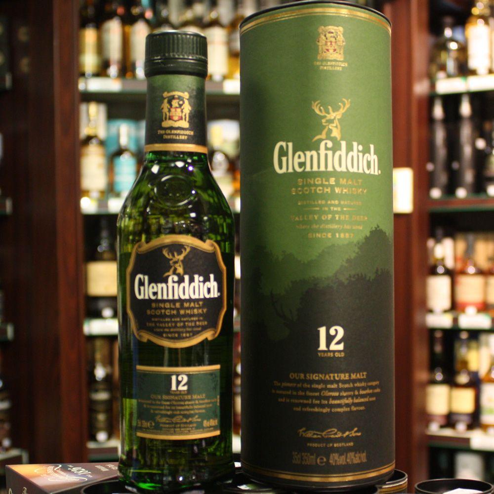 1000x1000 Glenfiddich Wallpaper