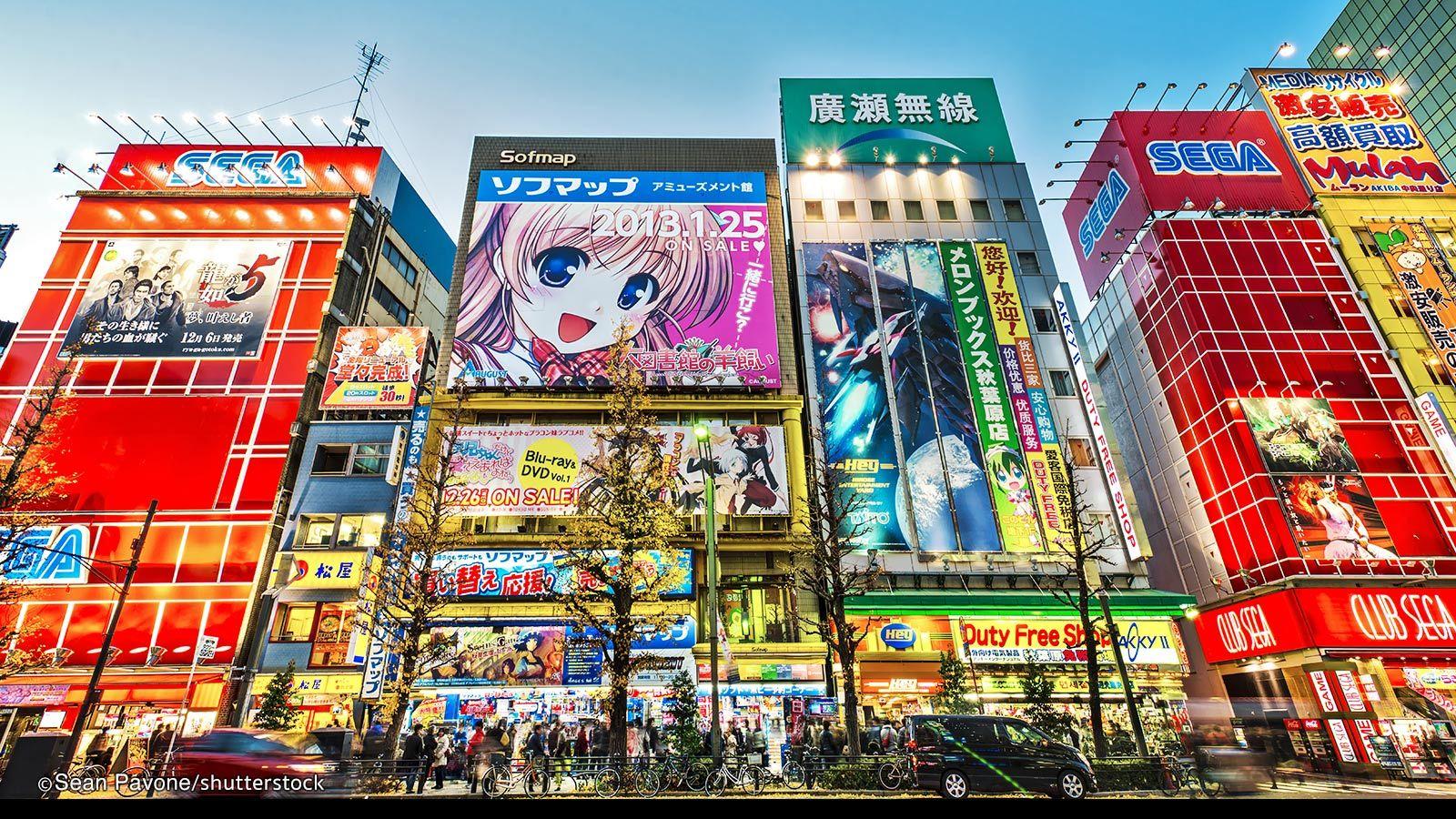 1600x900 Akihabara Shopping to Shop in Akihabara
