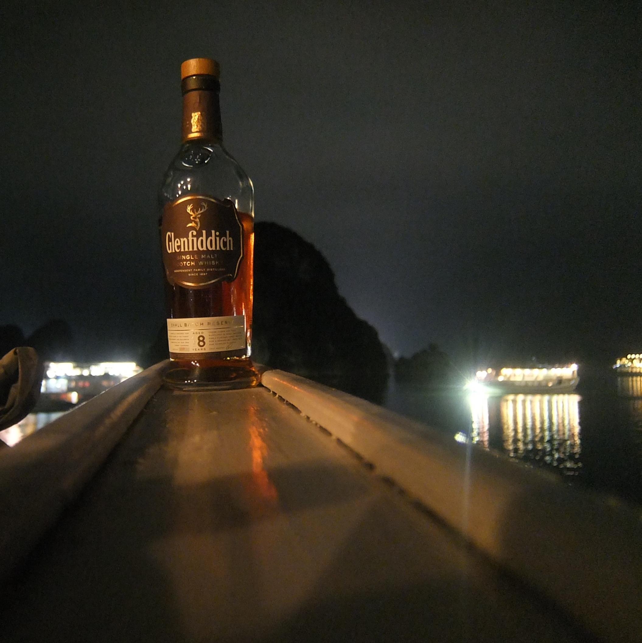2110x2112 Glenfiddich Wallpaper