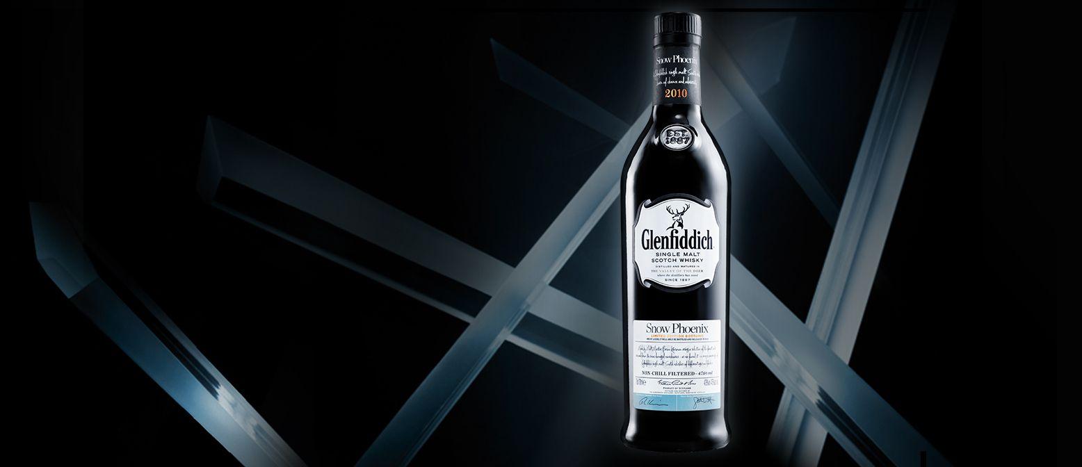 1556x672 Product photography. Glenfiddich. Un Vaillant Martien