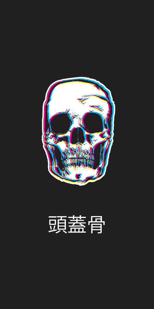 640x1280 skull wallpaper