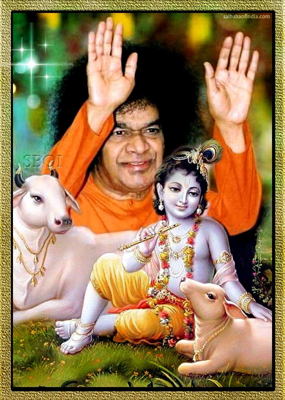 images of sathya sai baba