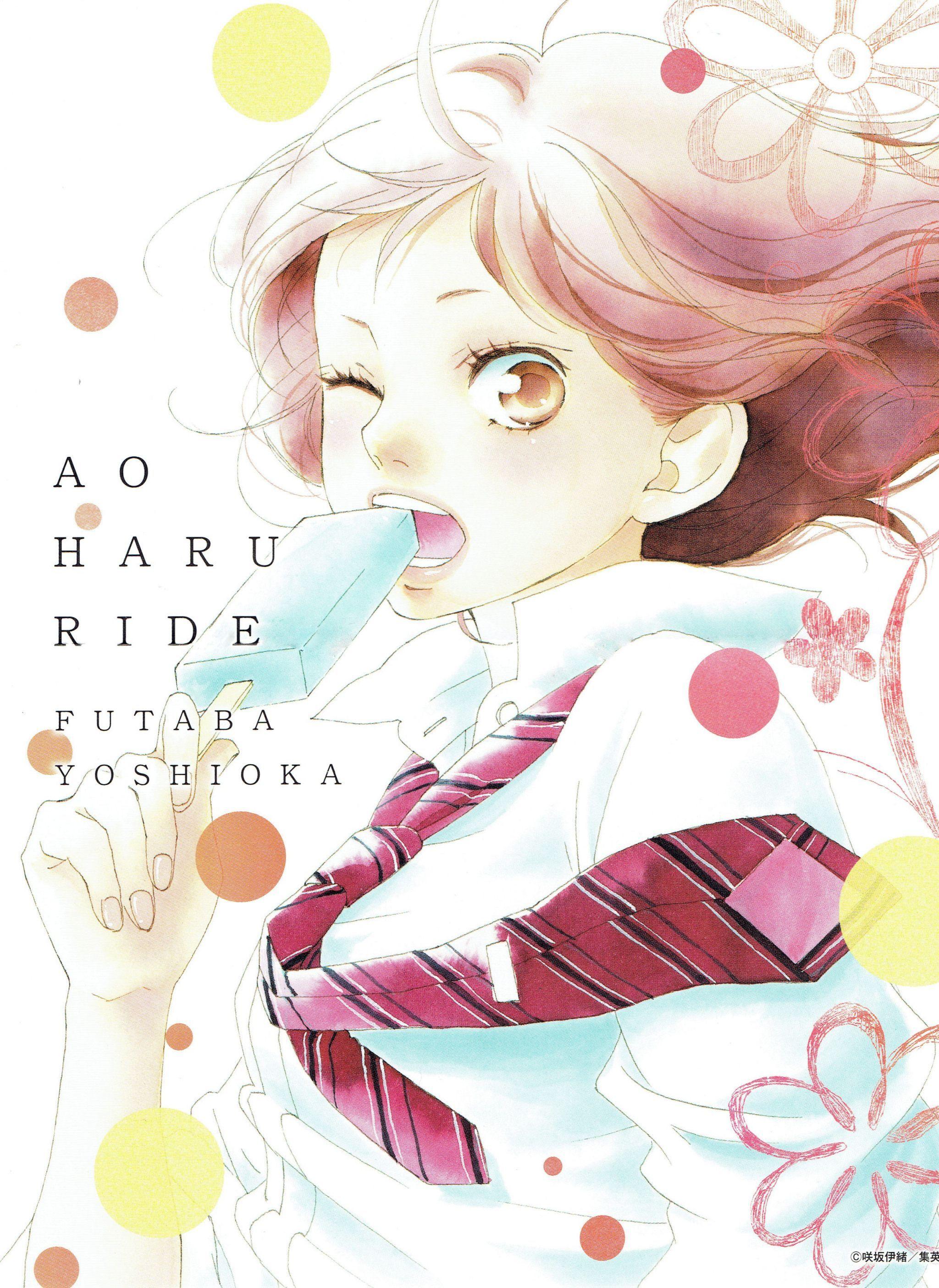 2048x2808 Anime. Futaba y kou, Ao haru ride, Muñecas kawaii