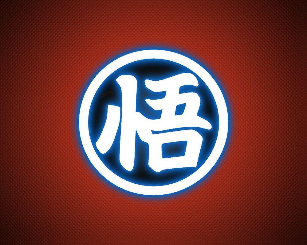 Goku Symbol Wallpapers - Top Free Goku Symbol Backgrounds - WallpaperAccess