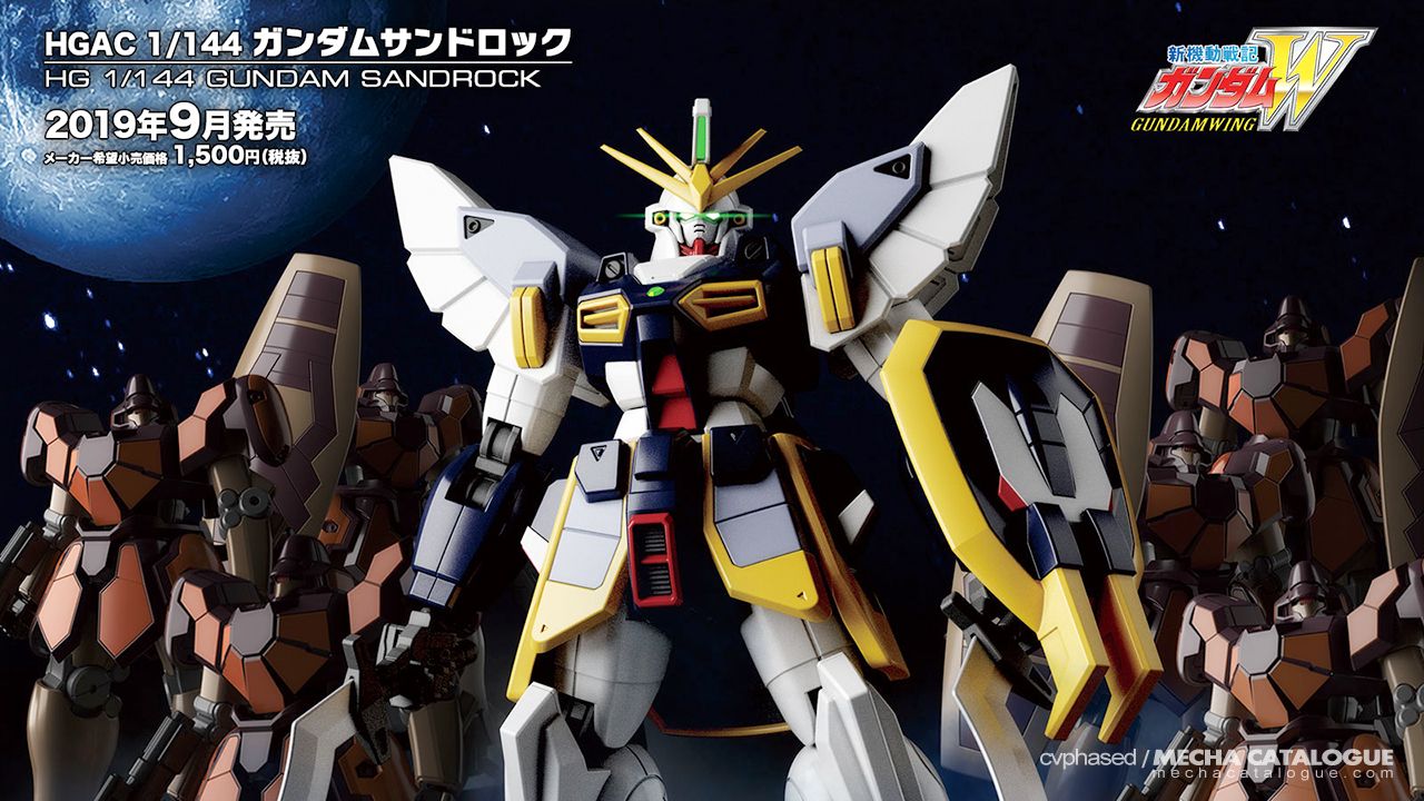 1280x720 HGAC Gundam Sandrock: Details and Features