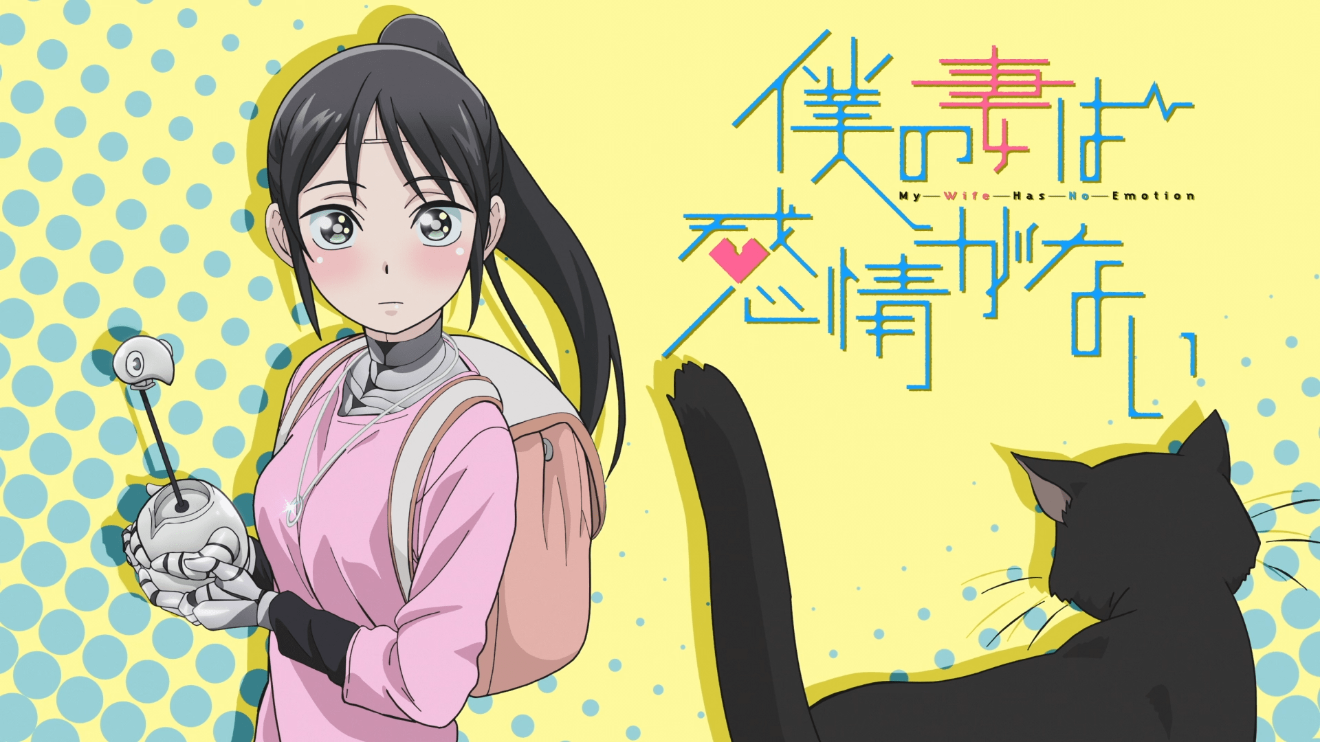 1920x1080 Download Anime My Wife Has No Emotion Mina (My Wife Has No Emotion) Mamoru (My Wife Has No Emotion) HD Wallpaperx1080