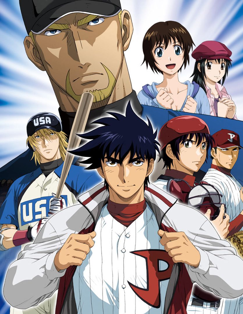 835x1080 Goro Shigeno Anime Image Board