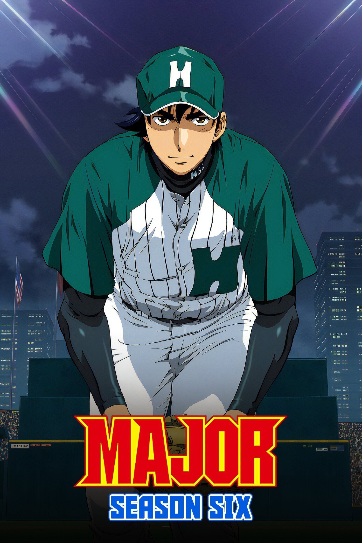 1500x2250 Major (2004)
