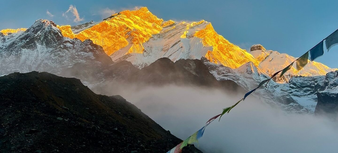 1439x650 Annapurna Base Camp Trek 2026 Update: What to Expect on the Trek