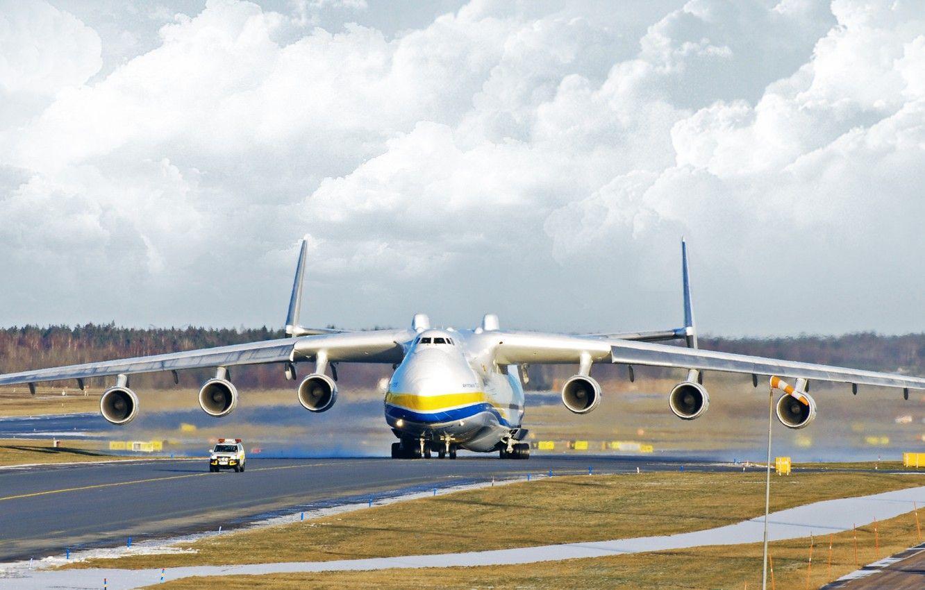 1332x850 Wallpaper The sky, Clouds, The plane, Strip, Strip, Wings, Engines, Dream, Ukraine, Mriya, The an- Airlines, Soviet, The plane, Cargo, Antonov - for desktop, section авиация