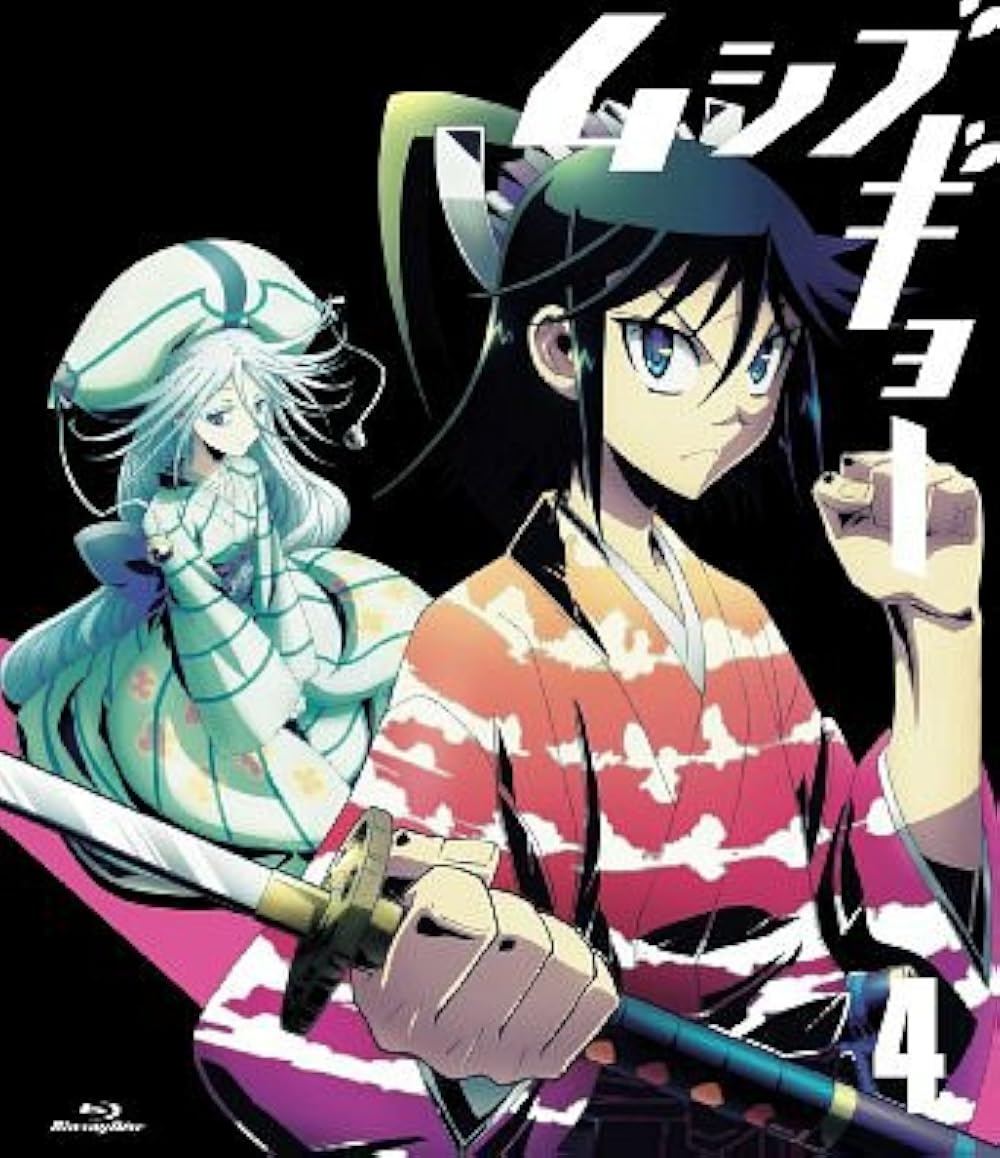 1000x1158 Mushibugyo (TV Series 2013–2015)
