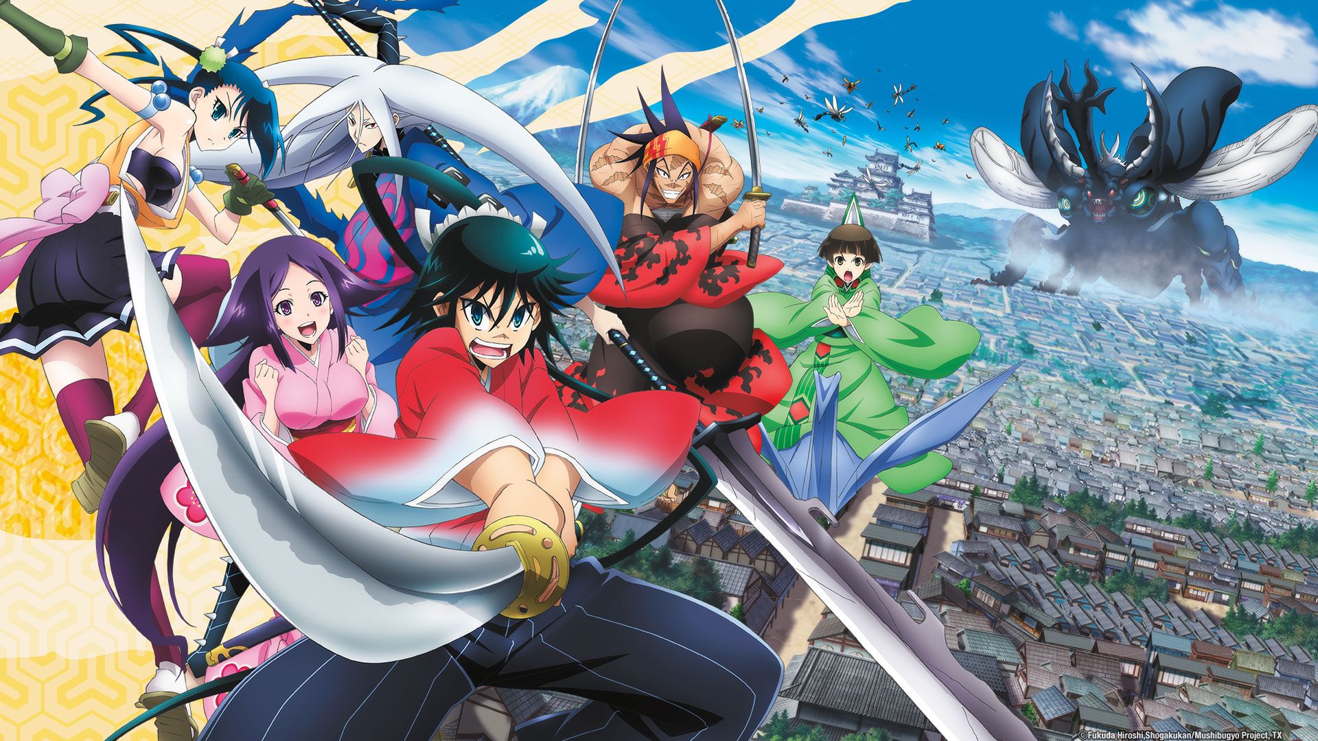 1920x1080 Watch Mushibugyo