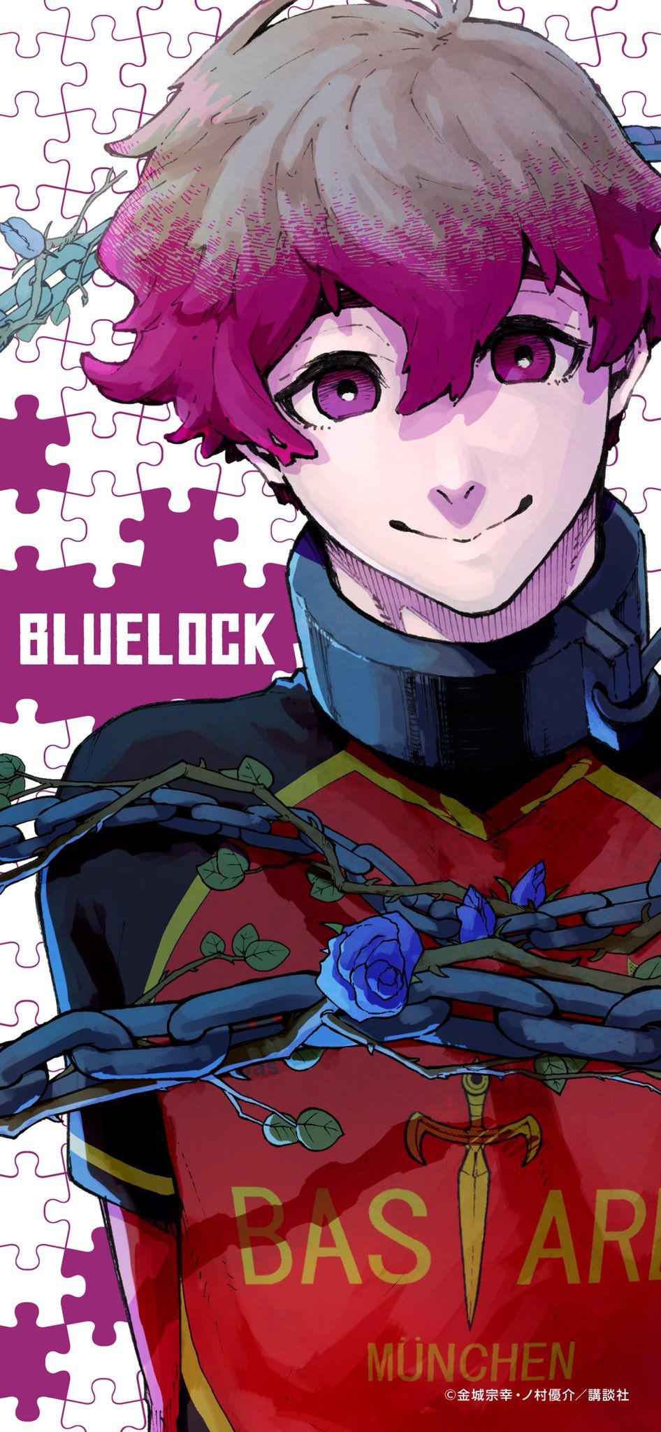 946x2048 Alexis Ness Lock Wallpaper by Nomura Yuusuke Anime Image Board