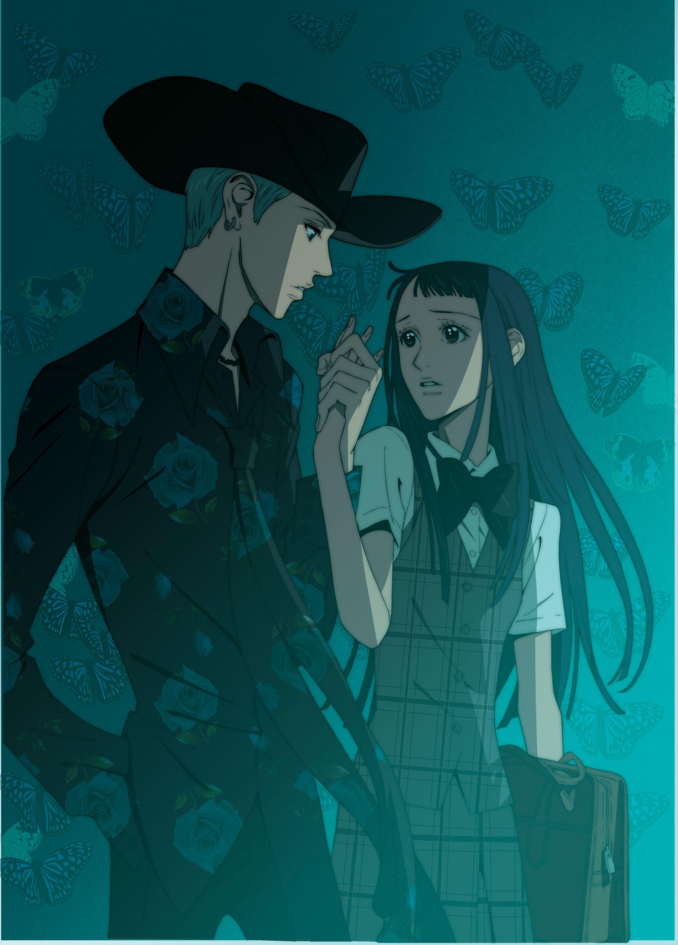 2348x3269 Paradise Kiss Ai Anime Image Board