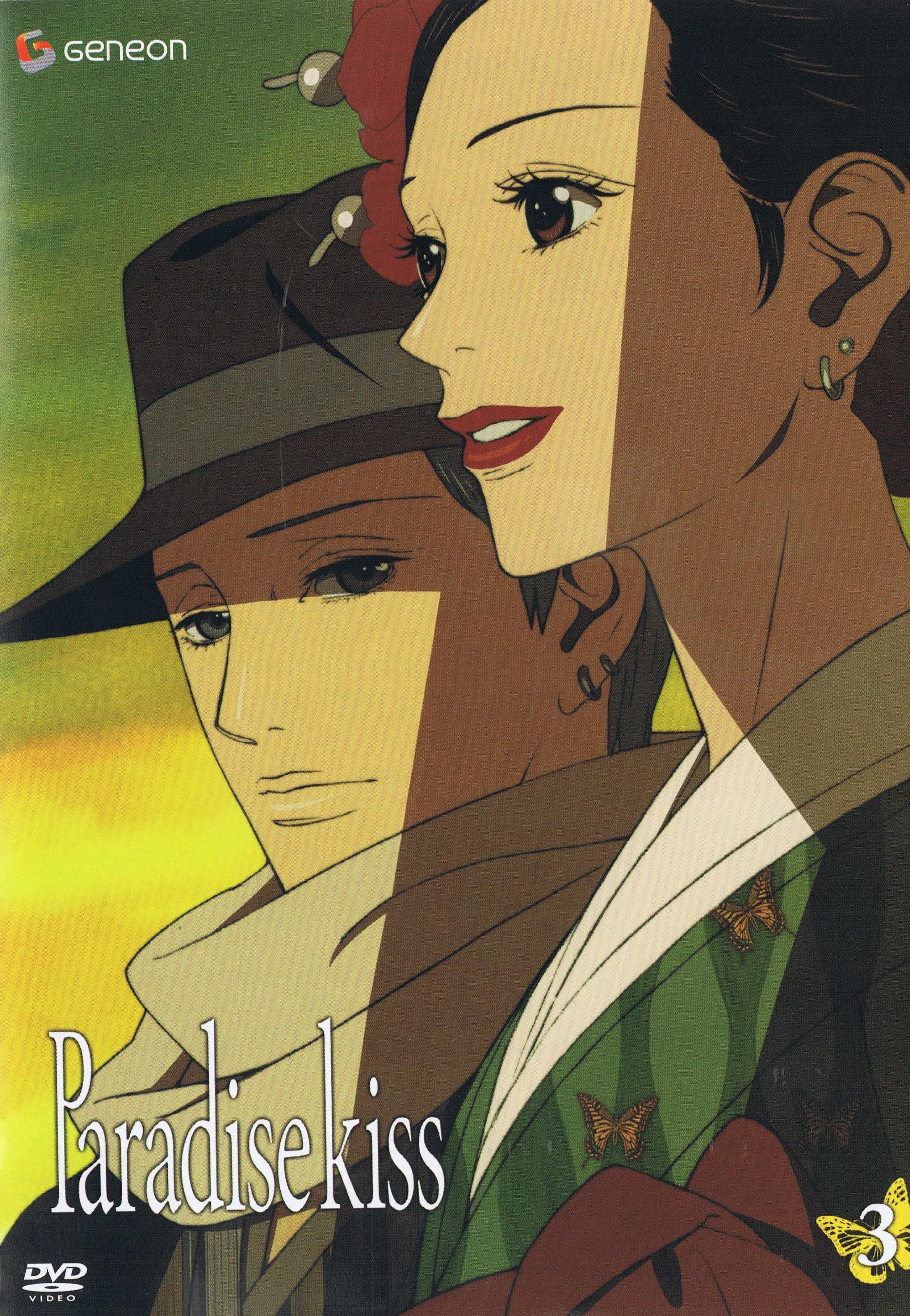 2947x4261 Yazawa Ai. Dibujos, Anime manga, Ilustraciones