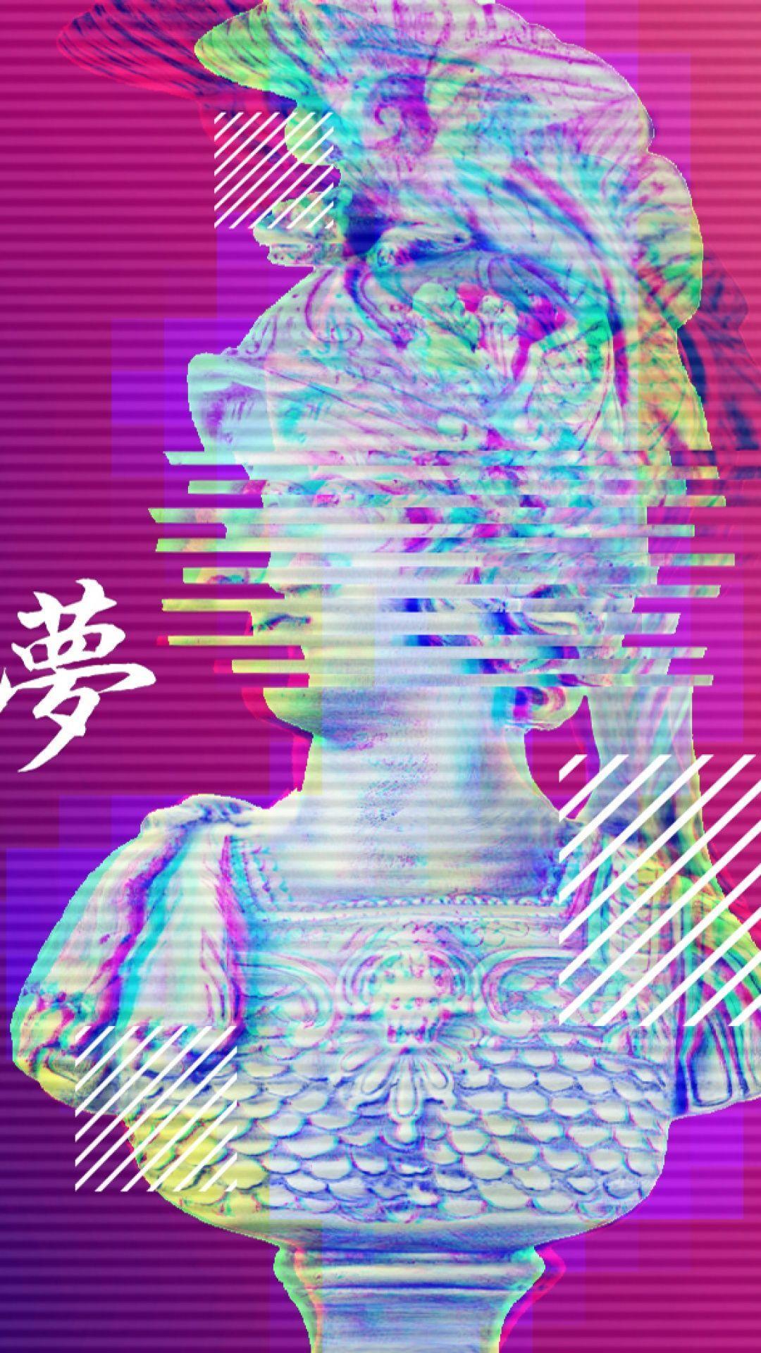 1080x1920 Vaporwave Phone Wallpaper Free HD Wallpaper