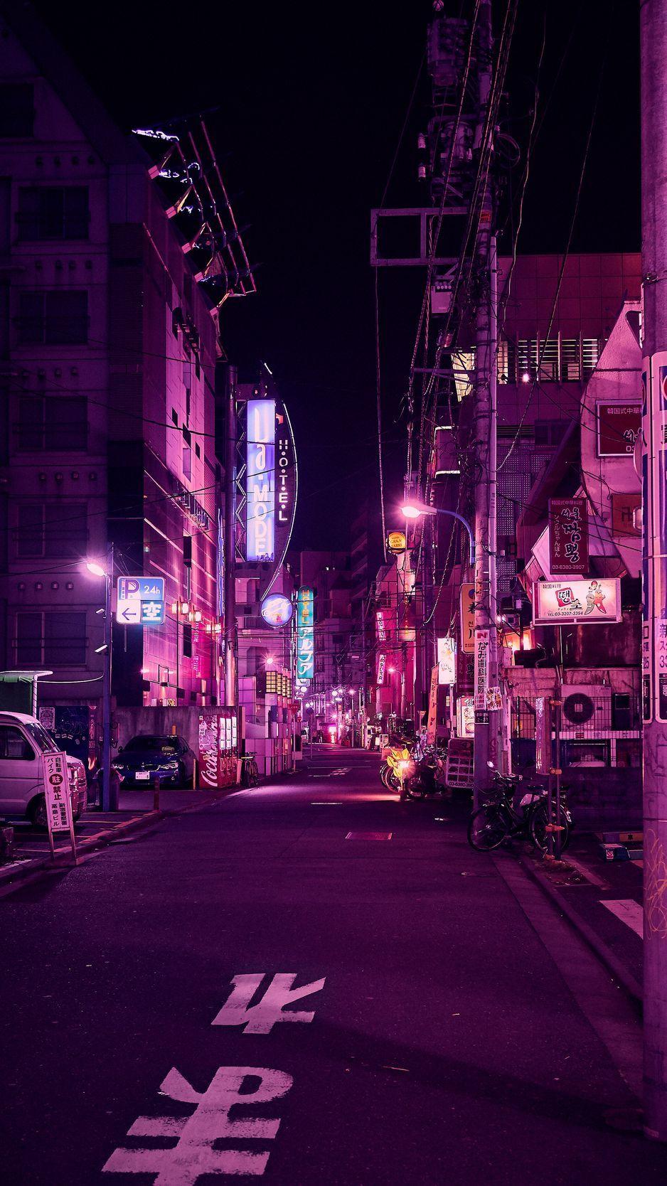 Vaporwave Tokyo Wallpapers - Top Free Vaporwave Tokyo Backgrounds ...