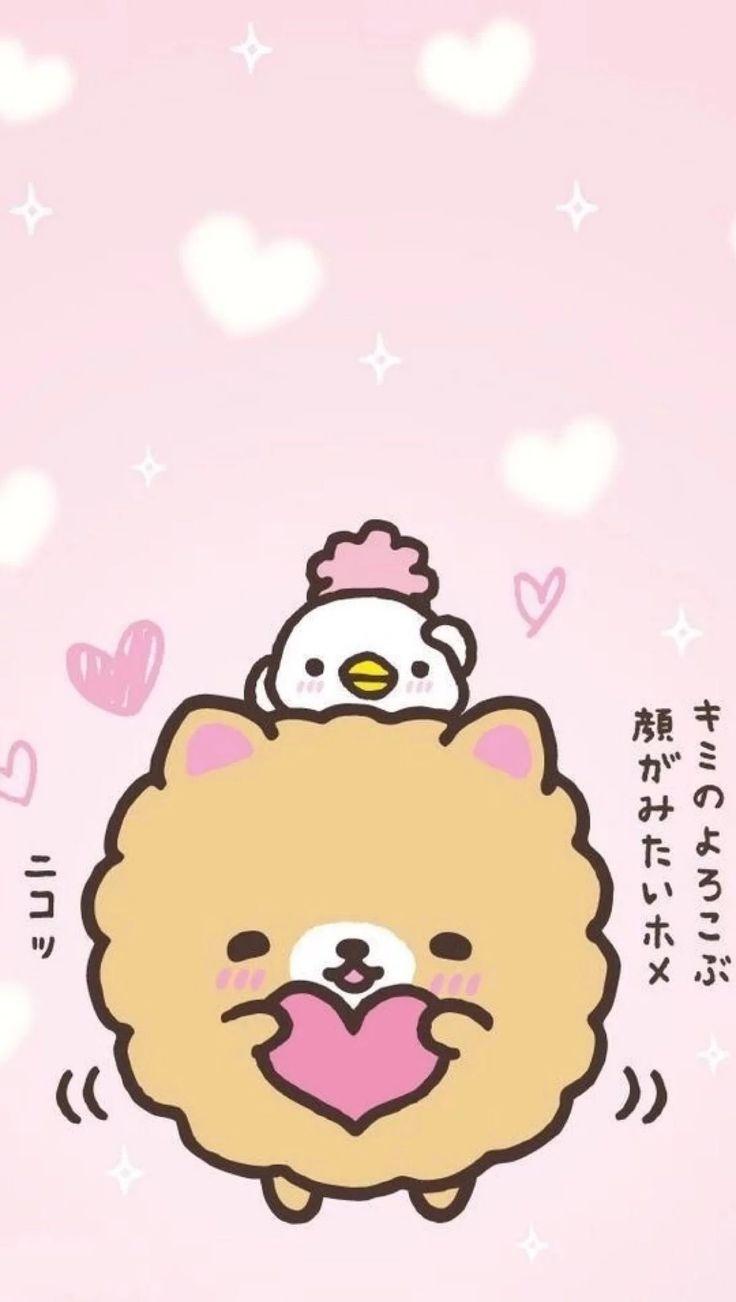 736x1302 Pink Japanese Kawaii Wallpaper