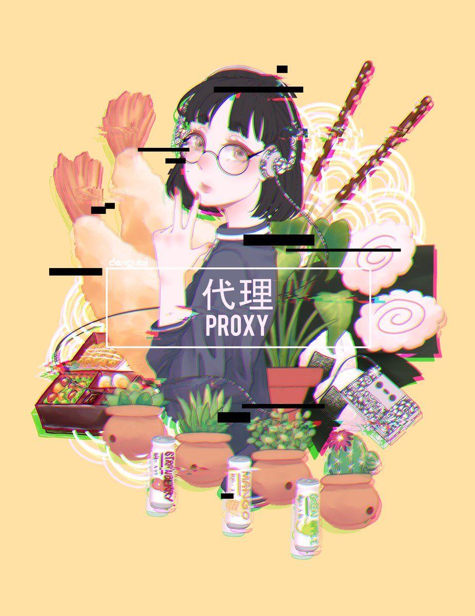 927x1200 Aesthetic Japanese Text Wallpaper