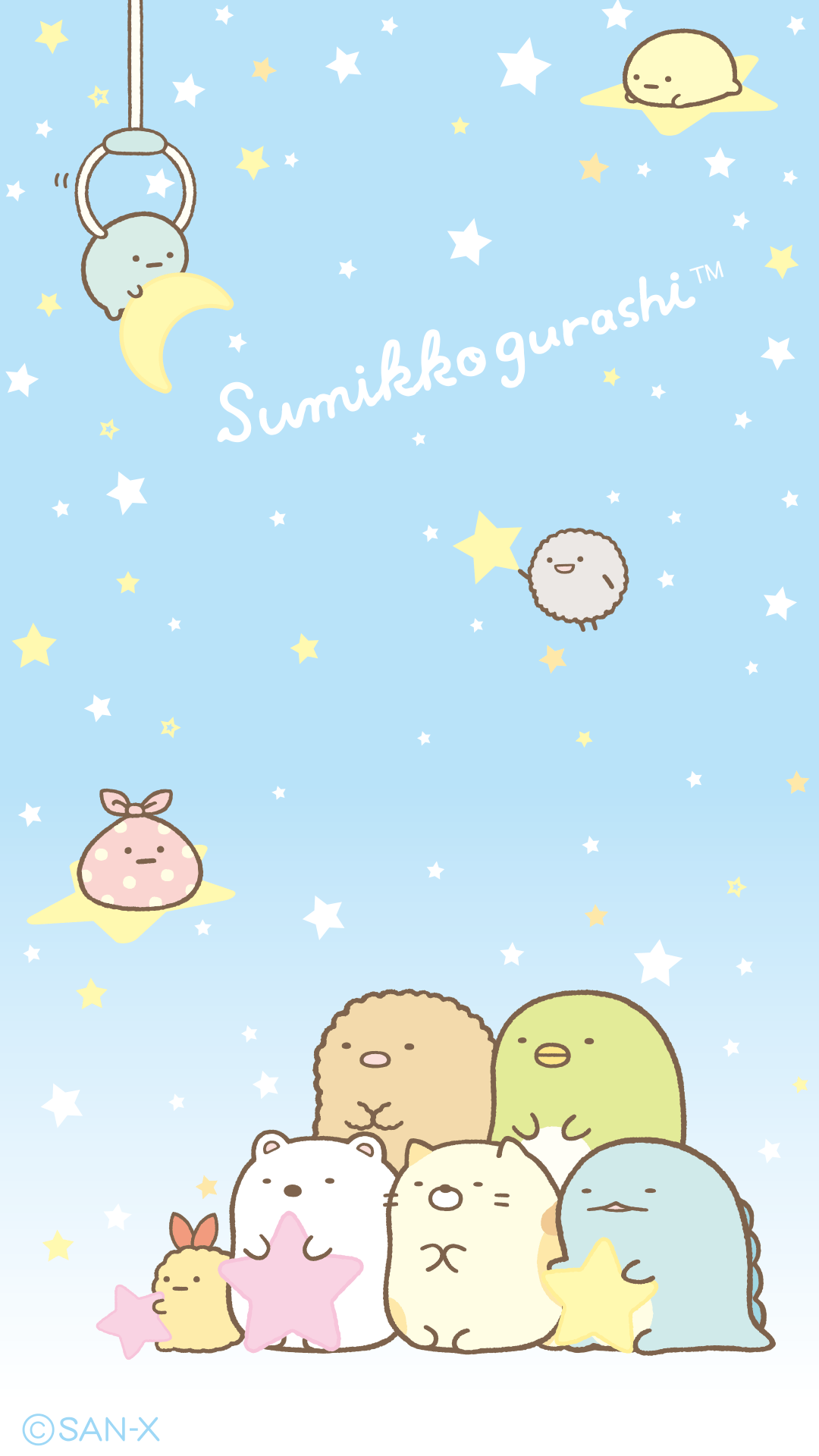 1080x1920 Cute Kawaii Japanese Characters Wallpaper