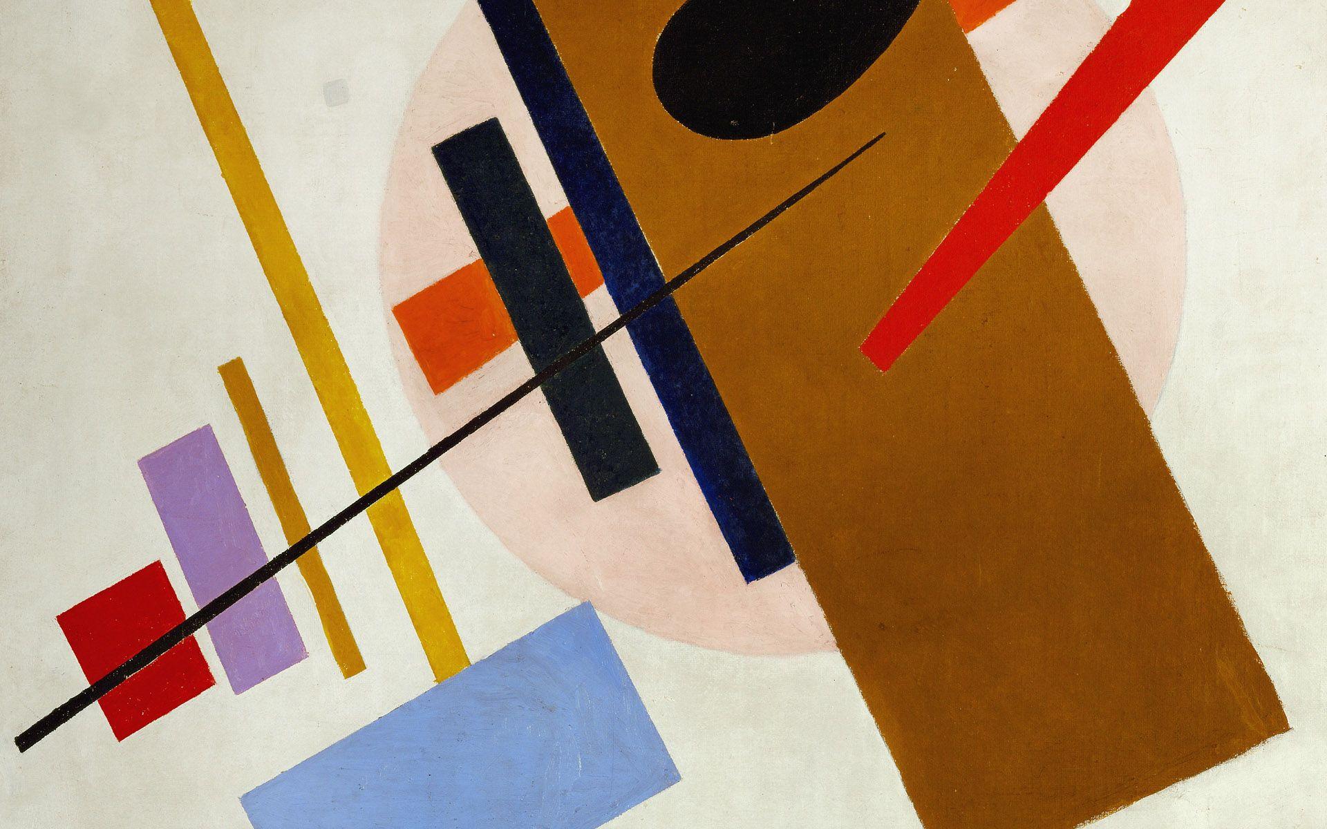 1920x1200 Modern Art Wallpaper