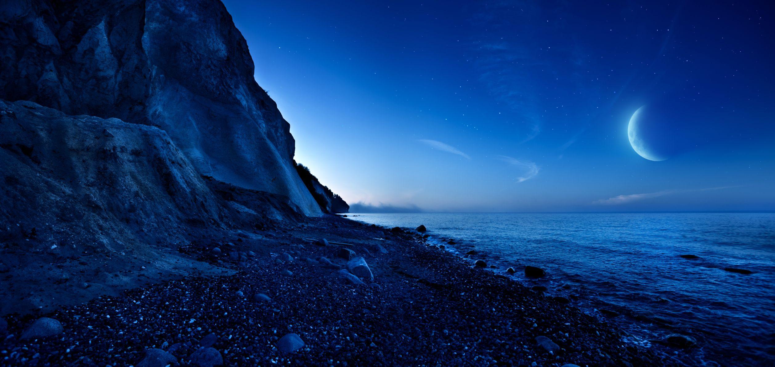 2516x1193 Find a Wallpaper. Find Interesting Wallpaper, Find My Wallpaper and Find Other Background
