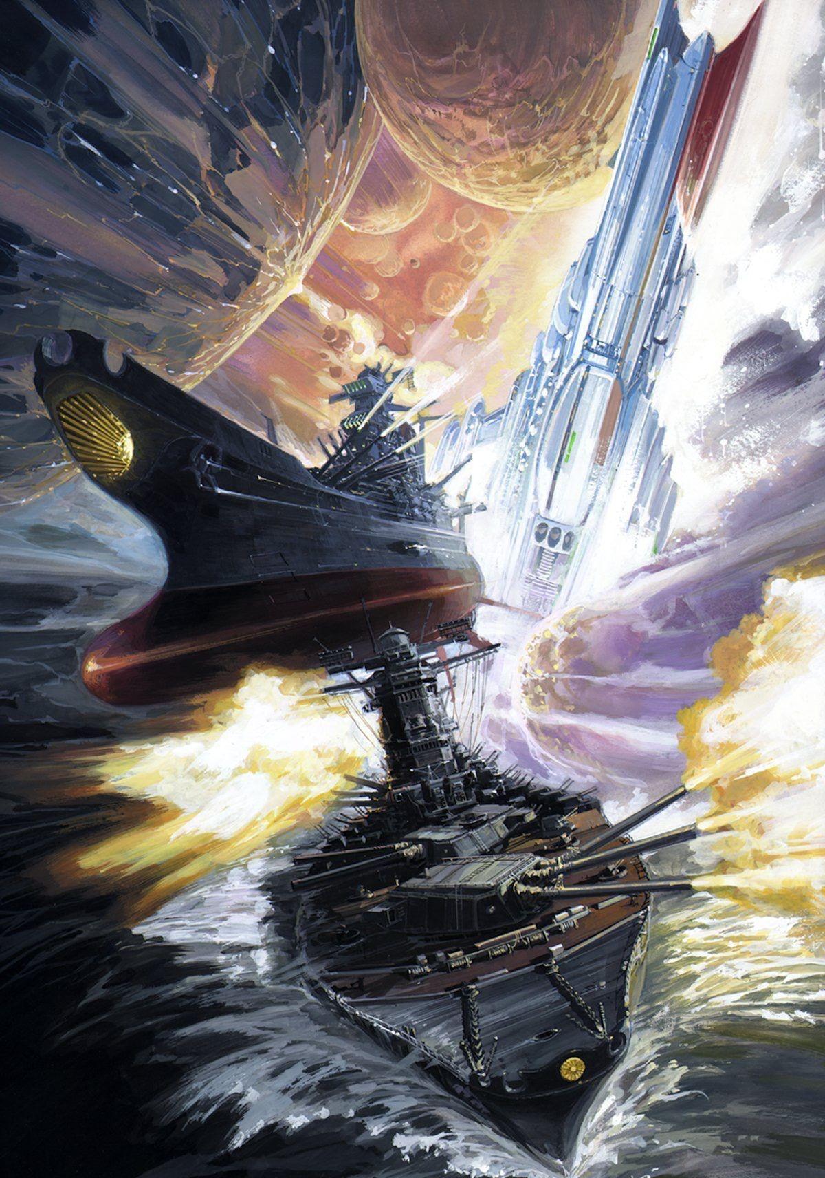 1200x1712 2520 Space battleship YAMATO. Space battleship, Yamato battleship, Battleship