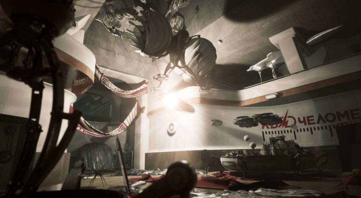 1236x679 Atomic Heart