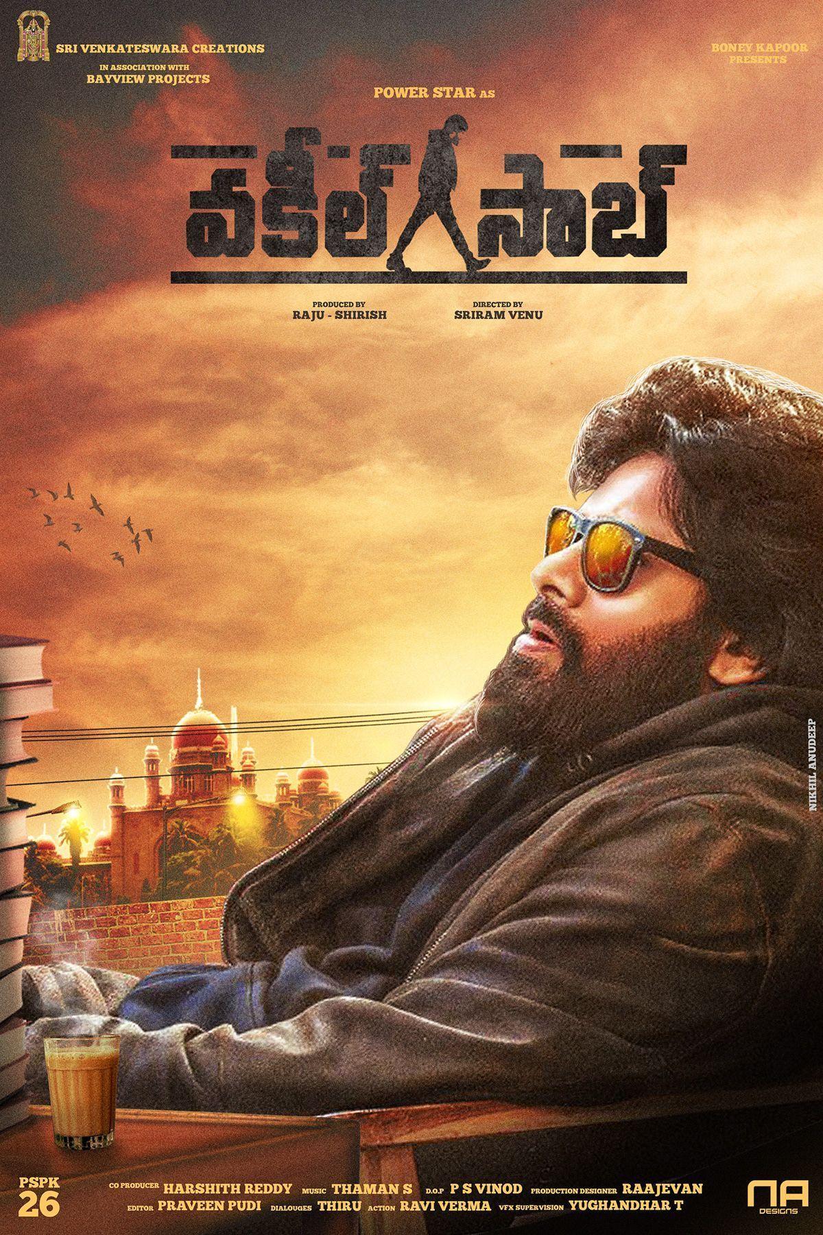 Vakeel Saab Wallpapers Top Free Vakeel Saab Backgrounds WallpaperAccess