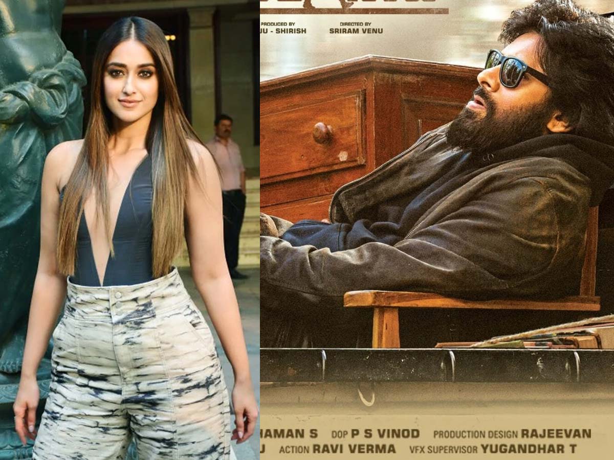 1200x900 Ileana to play Pawan Kalyan wife in Vakeel Saab?