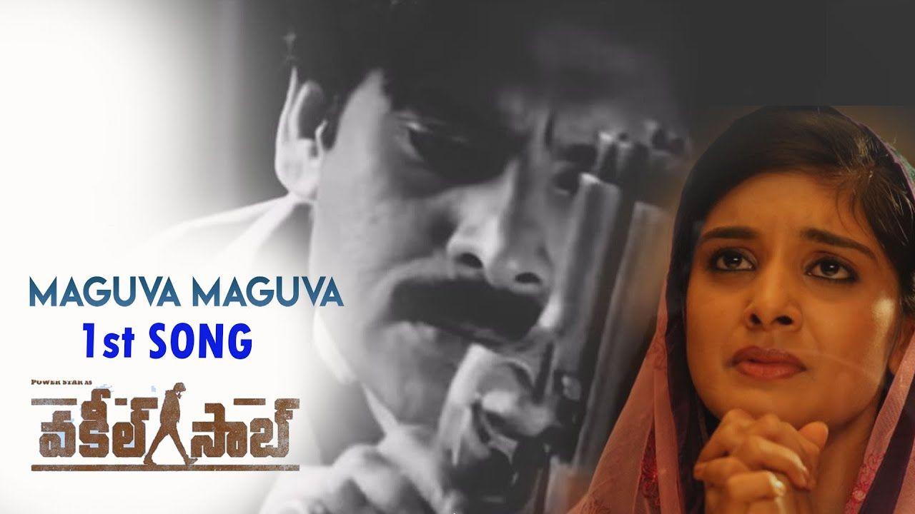 1280x720 MAGUVA MAGUVA 1st Song Update. Vakeel Saab. Pawan Kalyan. Anjali. M. Songs, Kalyan, Thomas movie