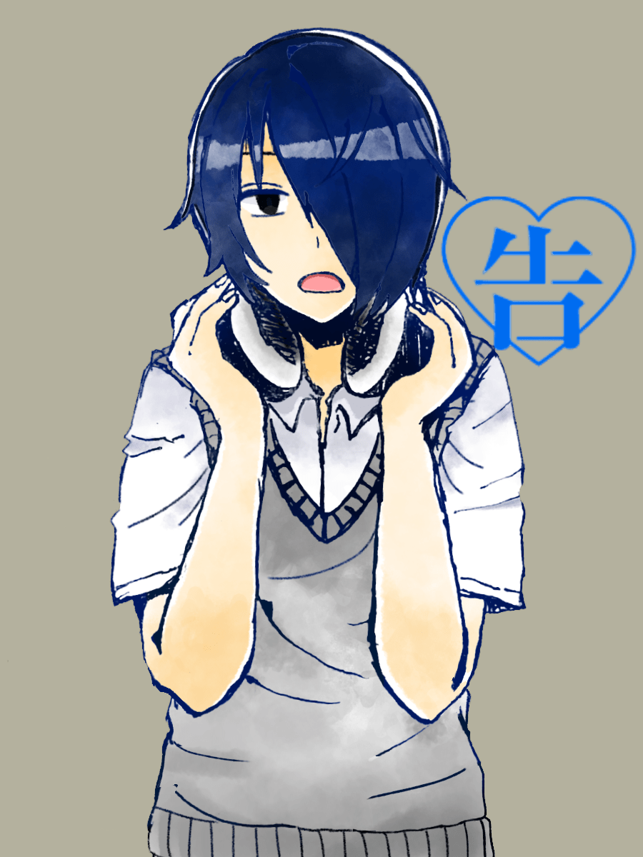 900x1200 Yu Ishigami Wallpaper