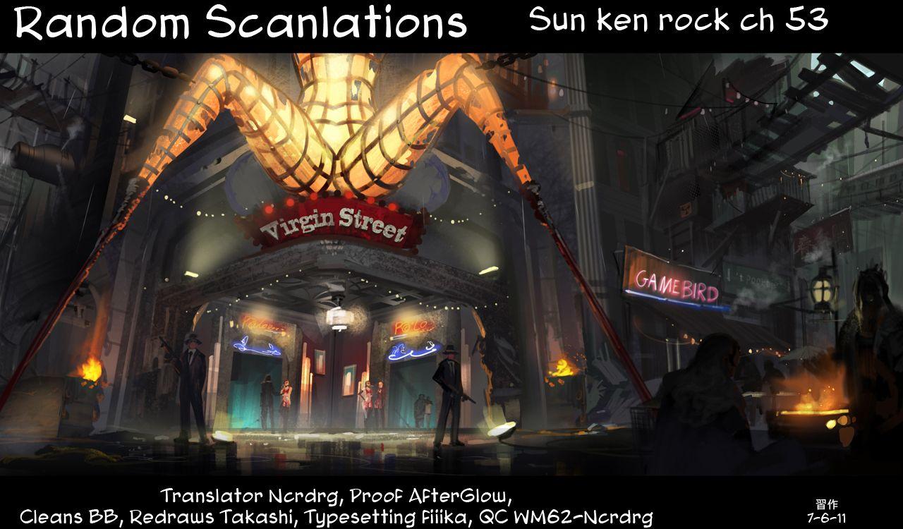 1280x750 Random Scanlations: Sun Ken Rock ch53