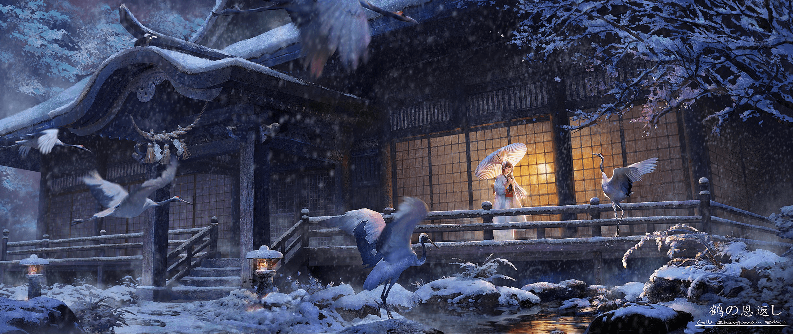 2560x1080 HD Anime Wallpaper