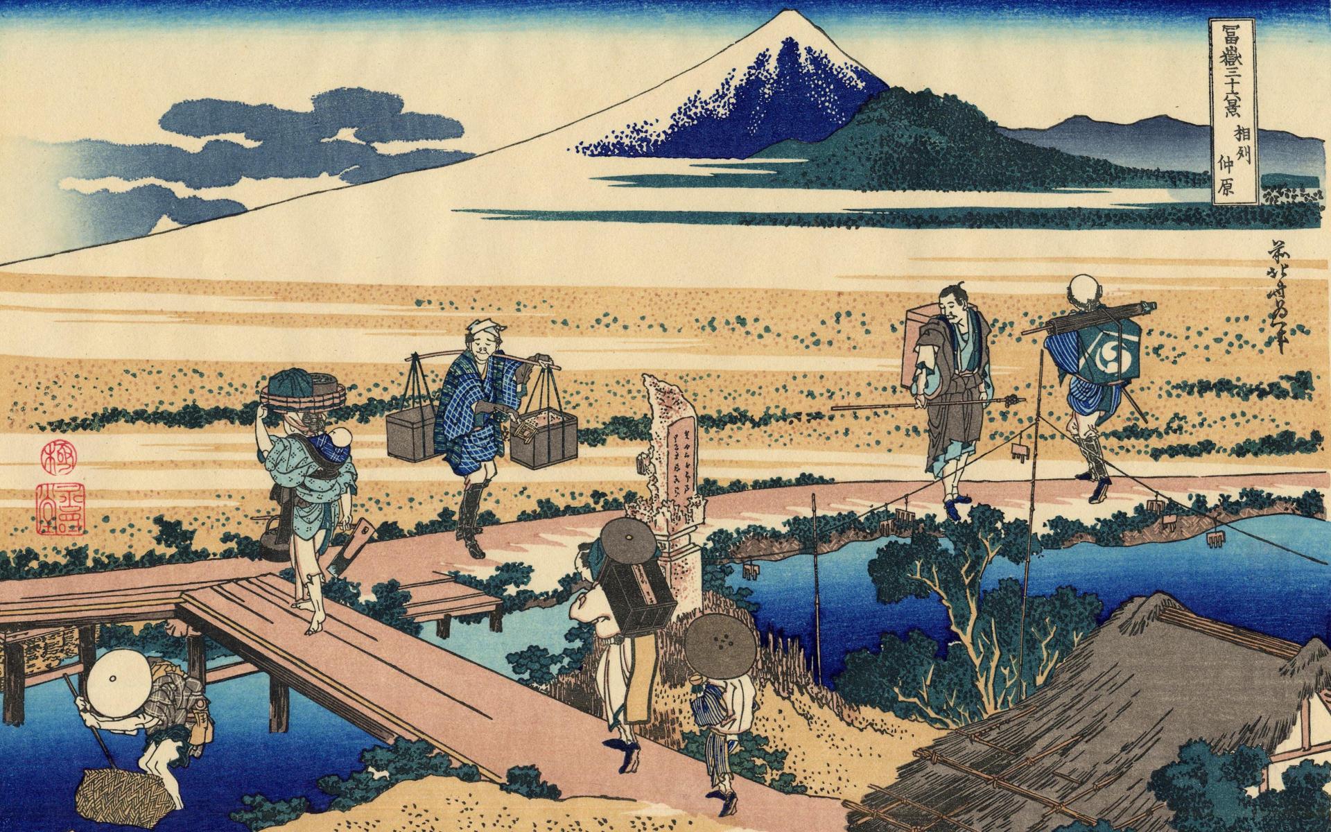 1920x1200 Sagami Province Katsushika 1920x1200 .