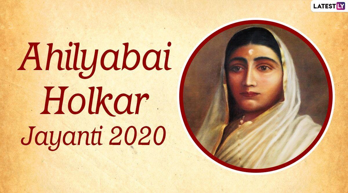 1200x667 Ahilyabai Holkar Birth Anniversary HD Image and Wallpaper: WhatsApp Messages and Quotes to Share in Remembrance of This Brave Queen of Indore